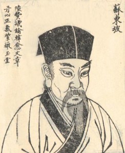 su-dongpo